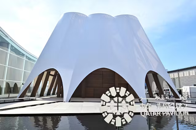 大阪世博會(huì)卡塔爾館